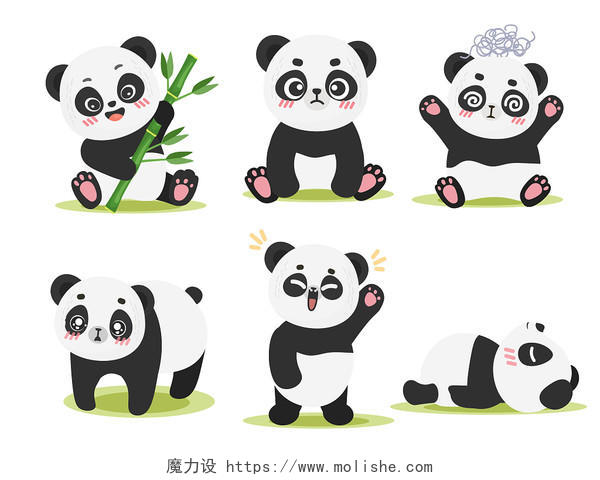 卡通可爱大熊猫表情包插画